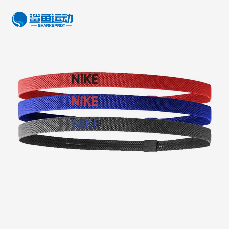 耐克NIKE运动束发带跑步