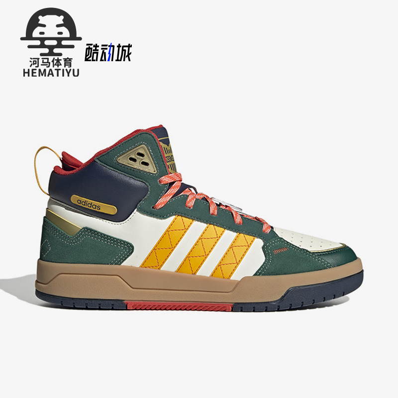 阿迪达斯正品男女通用篮球鞋