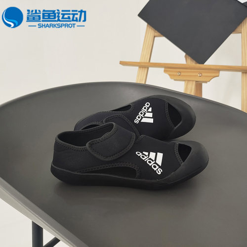 阿迪达斯大童魔术贴运动凉鞋