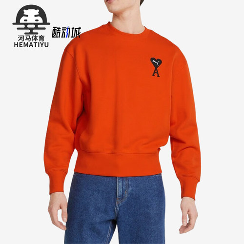 Puma/彪马正品男女圆领卫衣