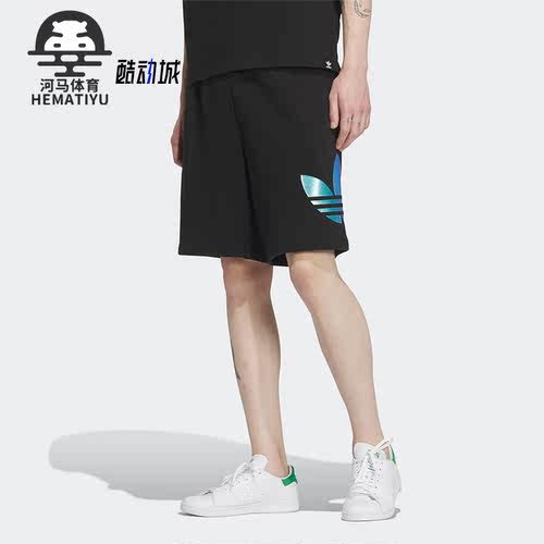 Adidas/阿迪达斯男子运动短裤