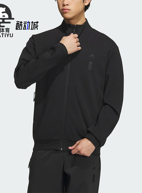 Adidas/阿迪达斯正品新款男子运动时尚休闲外套IP4917