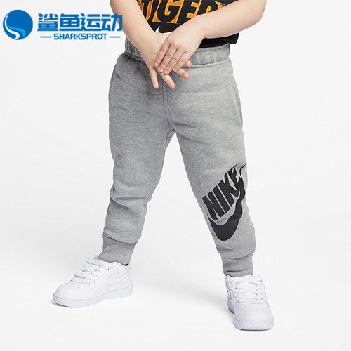 耐克小童童加绒休闲运动长裤