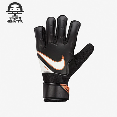 Nike/耐克正品新款JR.GOALKEEPER MATCH运动守门员手套CQ7795-015