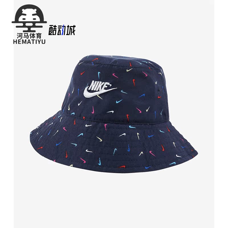 耐克新款儿童运动休闲渔夫帽