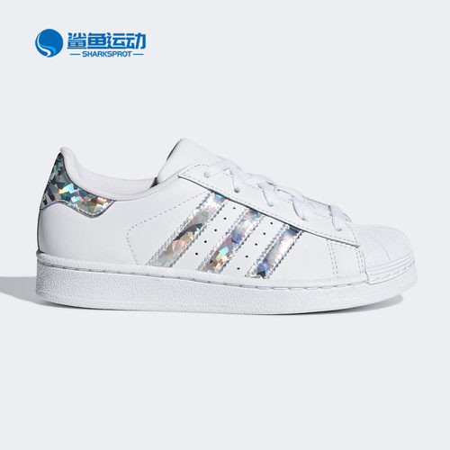 Adidas/阿迪达斯小童休闲鞋