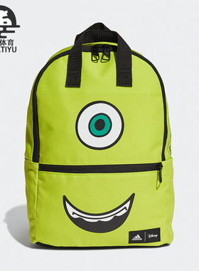 Adidas/阿迪达斯正品MONSTER KIDS BP新款儿童卡通双肩背包H35748