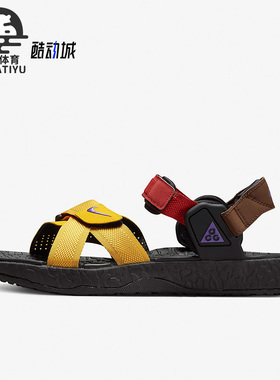 Nike/耐克正品ACG Deschütz户外机能男女沙滩凉鞋DO8951-700