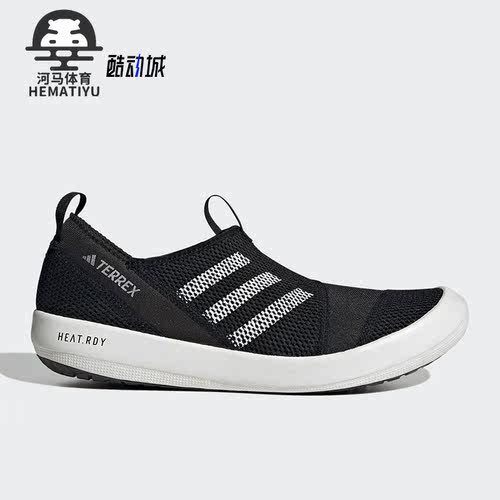 阿迪达斯男子运动跑步鞋