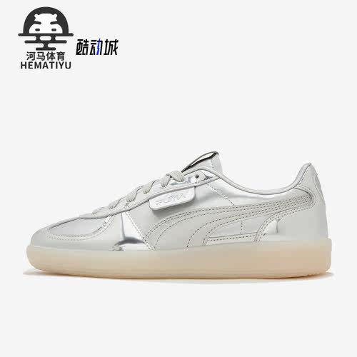 彪马男女新款休闲板鞋