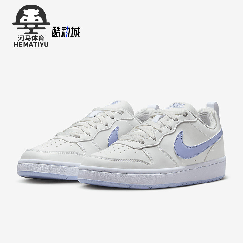 耐克正品大童低帮运动板鞋