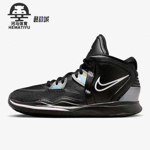 Nike大童耐磨缓震篮球鞋