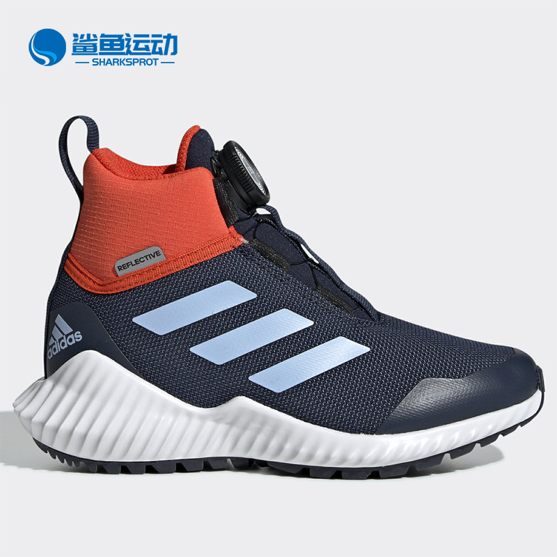 Adidas/阿迪达斯正品男童女童鞋休闲运动鞋高帮跑步鞋G27561