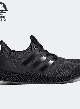 Adidas/阿迪达斯正品冬季男子休闲运动减震跑步鞋 G58160