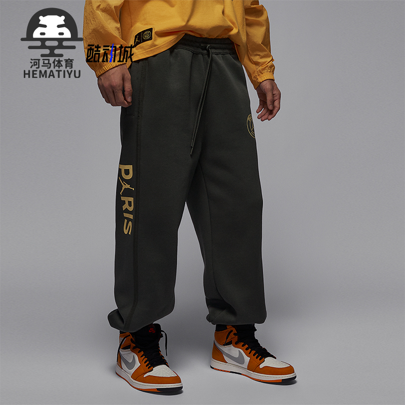 Nike/耐克正品男士加绒长裤