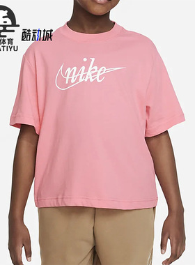 Nike/耐克正品DRI-FIT大童夏新款宽松运动短袖T恤FD0941-611