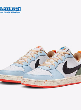 Nike/耐克正品新款女子GS大童运动休闲透气低帮板鞋DX6052-101
