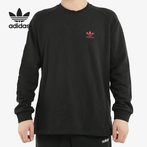 阿迪达斯正品三叶草男子卫衣