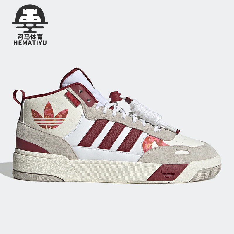 阿迪达斯三叶草男女运动休闲鞋