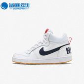 839977 Nike 107 BOROUGH MID女子GS大童透气休闲鞋 耐克正品 COURT