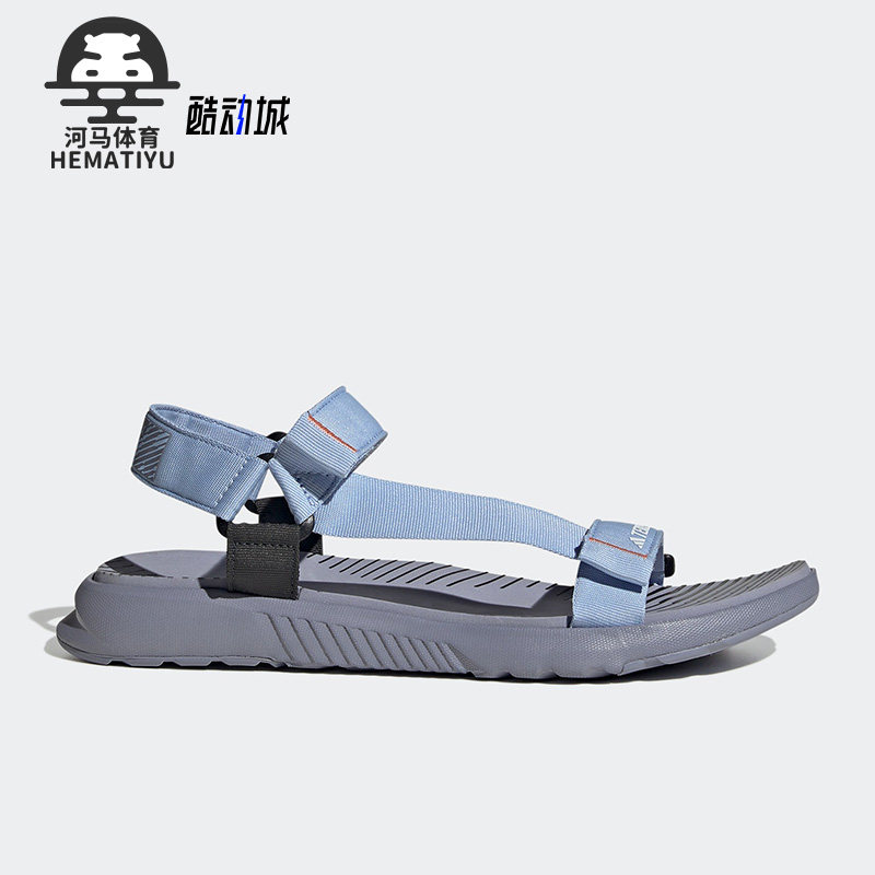 Adidas/阿迪达斯正品夏季新款魔术贴男女运动凉鞋ID4275,运动鞋new,运动沙滩鞋/凉鞋,淘宝优惠券,粉丝福利购,淘宝优惠卷