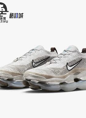 Nike/耐克正品新款女子运动低帮透气休闲鞋FD4612-001