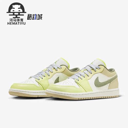 耐克女子低帮休闲板鞋运动板鞋