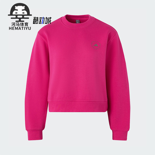 Adidas/阿迪达斯女士圆领卫衣