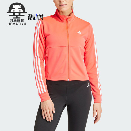 Adidas/阿迪达斯女士立领外套