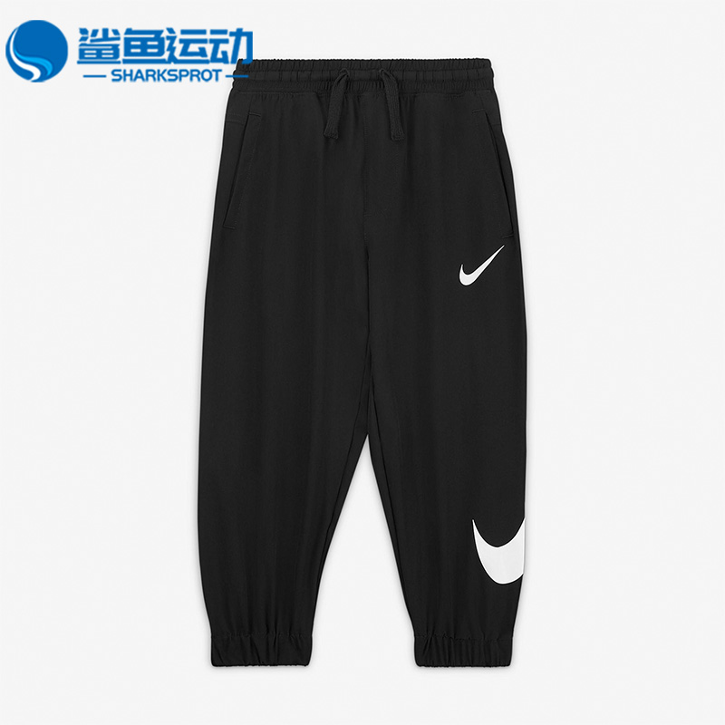 Nike/耐克正品春季新款小童运动休闲训练跑步长裤DZ0898-010