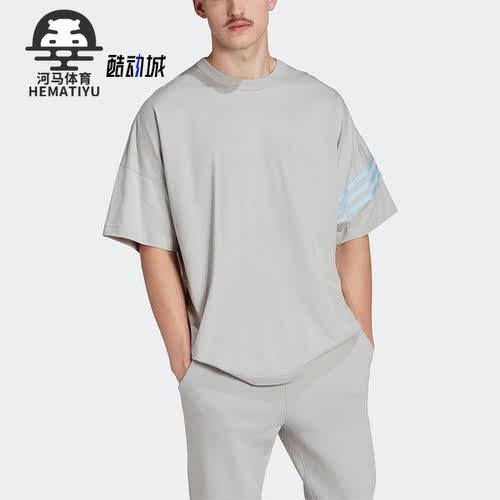 阿迪达斯正品男子短袖T恤
