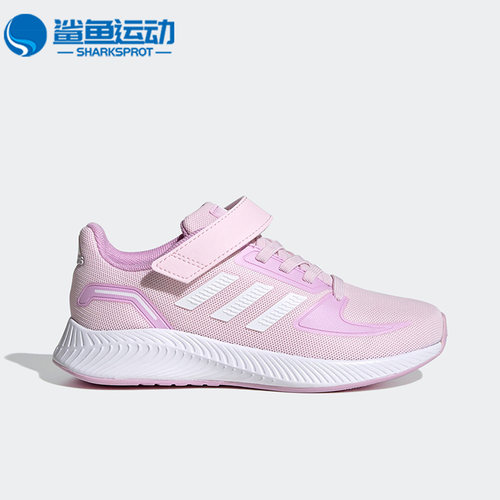 阿迪达斯春季儿童运动低帮休闲鞋