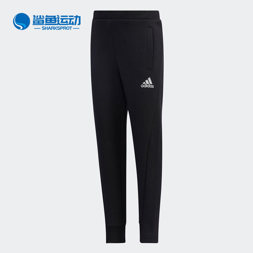 Adidas/阿迪达斯针织长裤