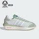 Adidas IF4236 XLG女士复古运动鞋 阿迪达斯正品 三叶草COUNTRY