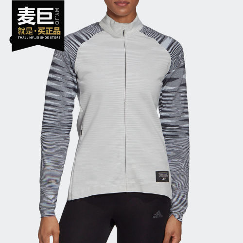 阿迪达斯夏女子休闲运动夹克外套