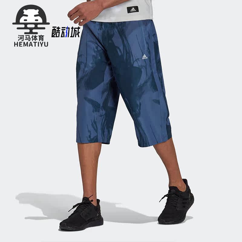 Adidas/阿迪达斯正品新款男子夏季七分裤休闲运动短裤 GU1799
