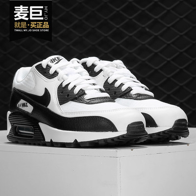 耐克AirMax气垫减震女子跑步鞋
