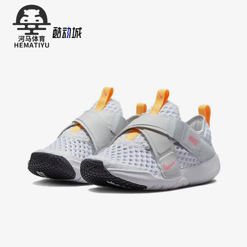 耐克儿童低帮运动休闲鞋