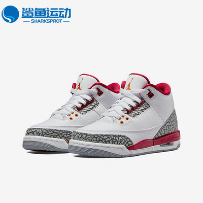 Nike/耐克正品AIR JORDAN 3 AJ3女子GS大童耐磨篮球鞋398614-126