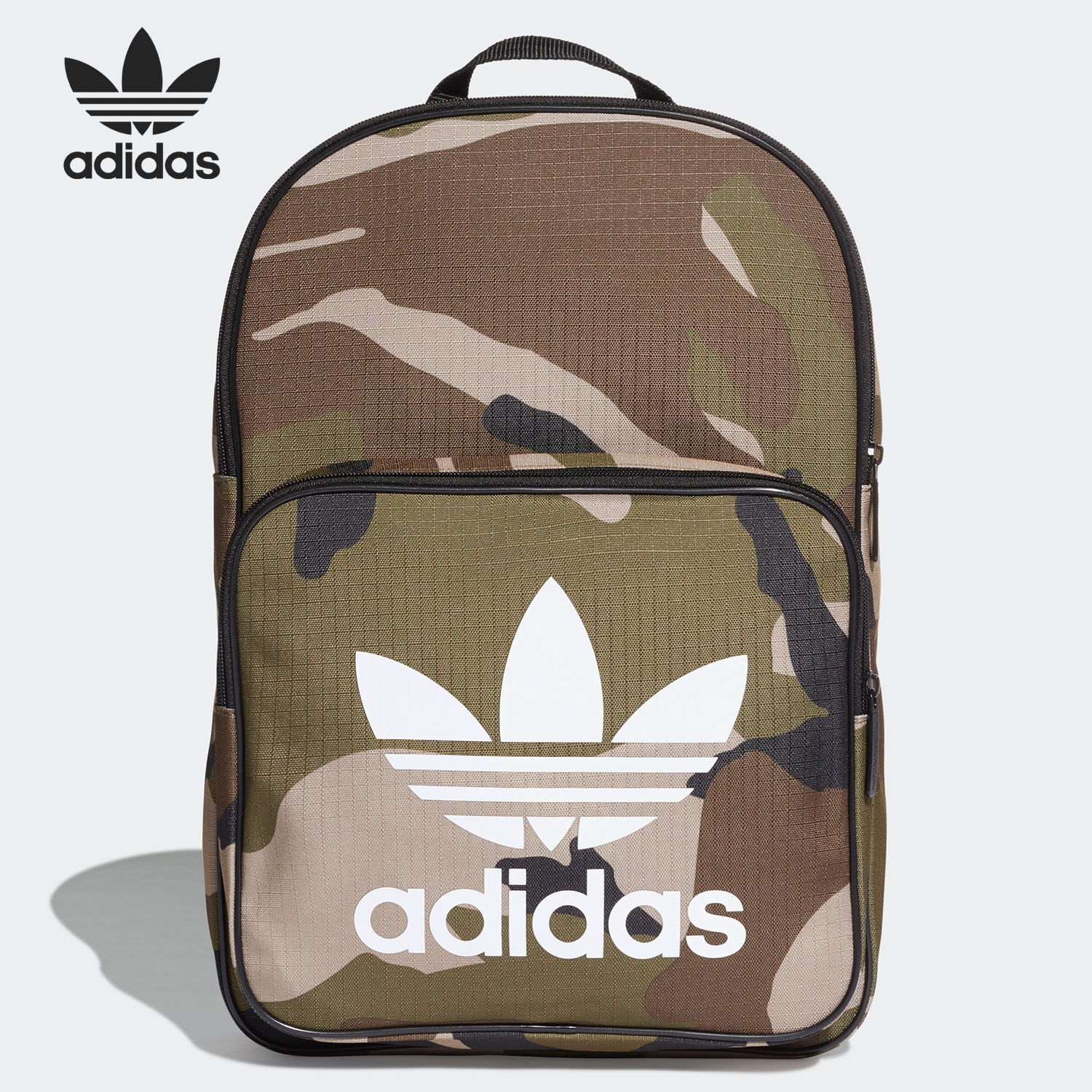 阿迪达斯休闲运动男女双肩背包