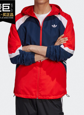 Adidas/阿迪达斯正品新款 三叶草 男子秋季运动外套 GJ6735