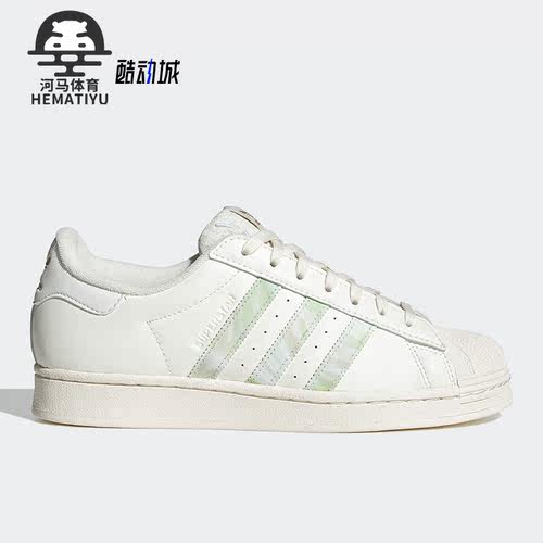阿迪达斯三叶草男女休闲板鞋