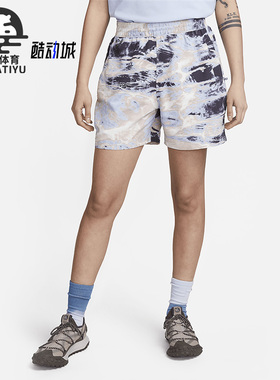 Nike/耐克正品ACG夏新款训练跑步印花女子运动短裤DZ7586-015