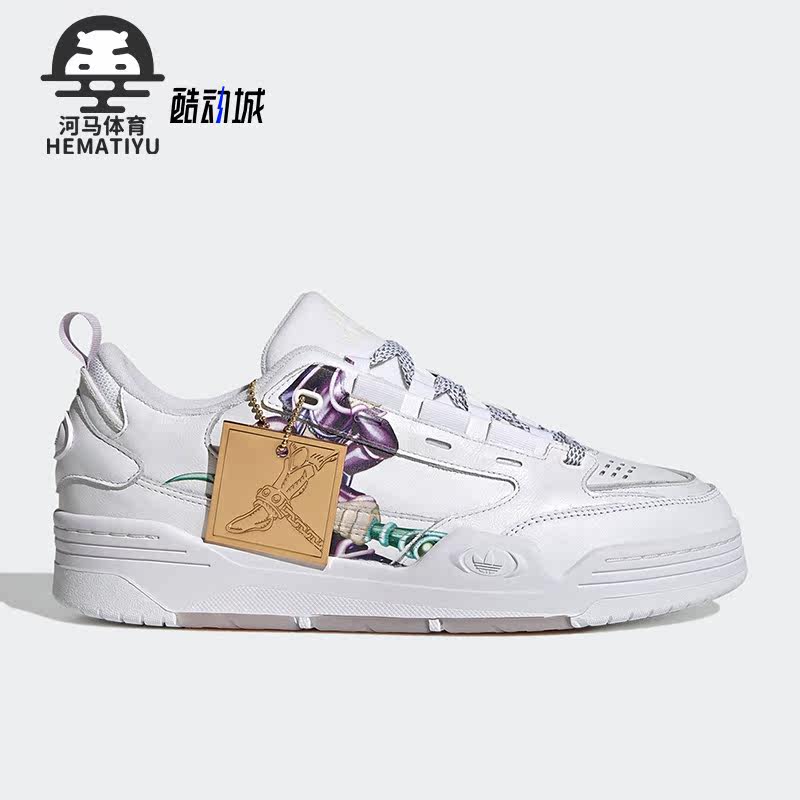 阿迪达斯正品三叶草男子板鞋