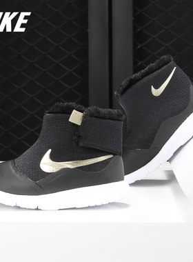 nike/耐克正品2021舒适休闲鞋