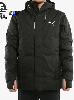 PUMA/彪马正品冬季男子保暖运动服防风耐磨羽绒服 580025