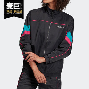 TECH Adidas 阿迪达斯正品 三叶草外套女装 GC8783 TT梭织立领夹克