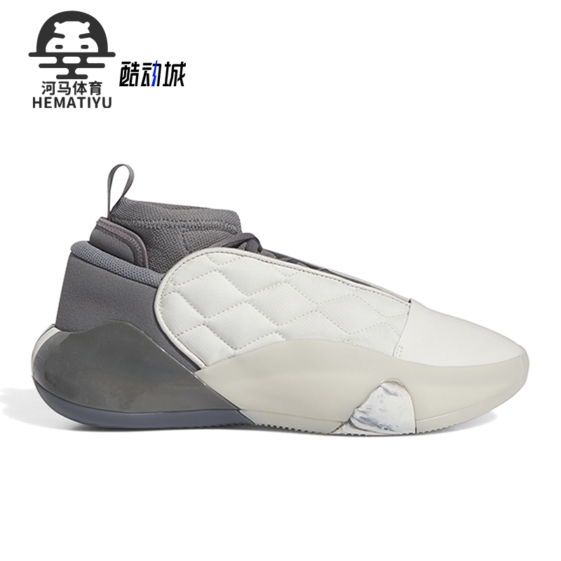Adidas/阿迪达斯正品HARDEN VOL. 7男子中帮篮球鞋IE9257