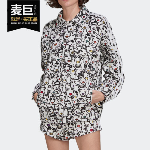 阿迪达斯夏季女子运动休闲外套