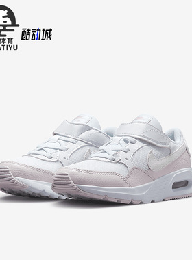 Nike/耐克正品Air Max SC GS女子大童休闲运动鞋CZ5356-115